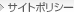 �T�C�g�|���V�[