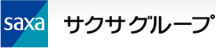 saxa �T�N�T�O���[�v