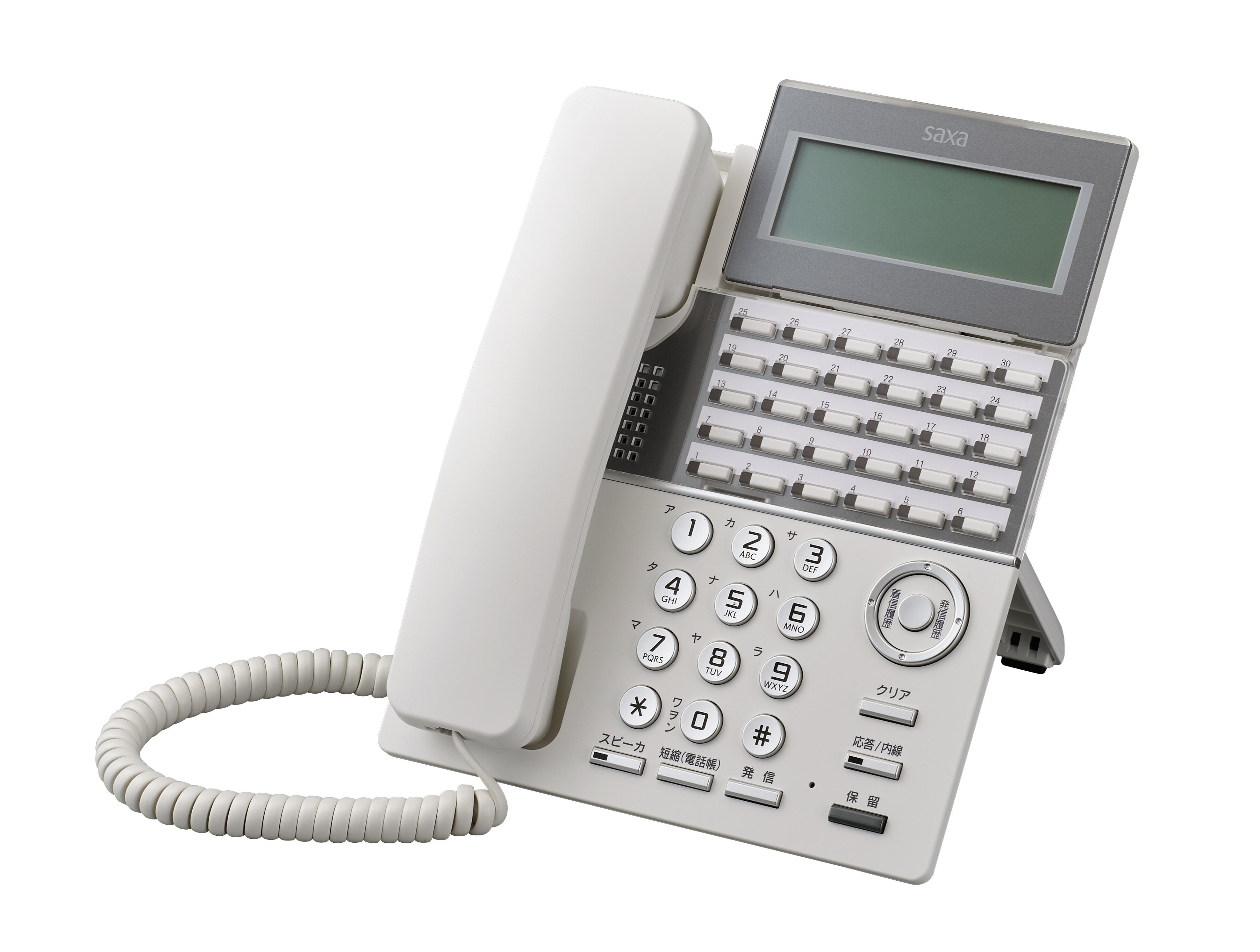 NP530_W