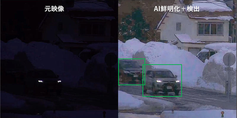鮮明化＋検出.jpg
