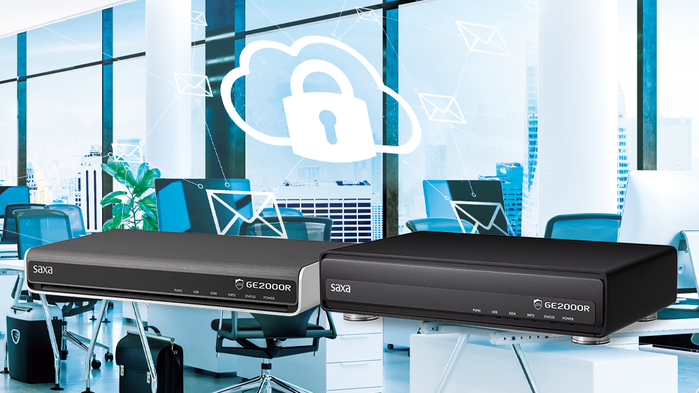 サクサ情報セキュリティゲートウェイ GE2000R