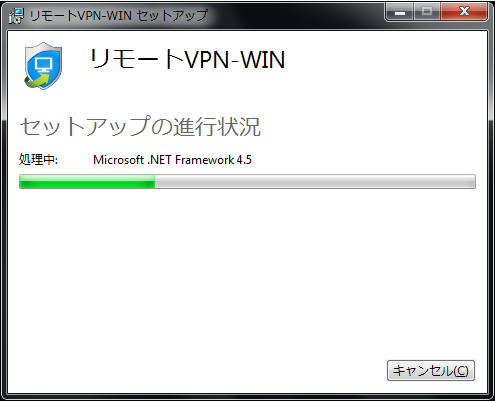 アプリケーションダウンロード | プロダクト | サクサグループ