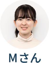 Mさん