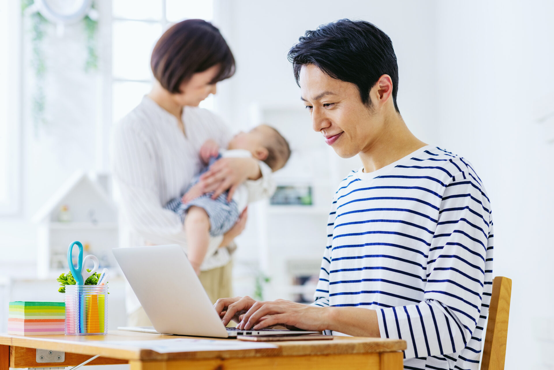 育児と両立しながら働ける環境づくり