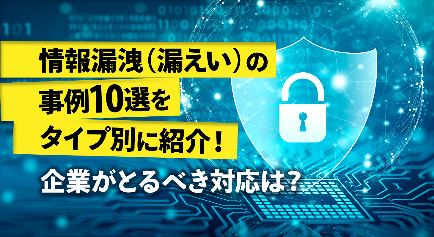 中小企業の誤りが多い事例と判断に迷う事例 失敗事例から学ぶ! 中小企業診断士の独立開業のリアル | 日沖 健