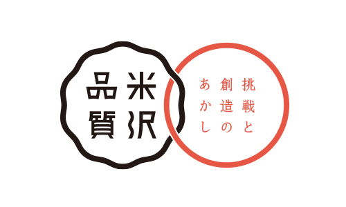 サクサテクノでしか出来ないモノづくり品質をお客様にお届けしたい