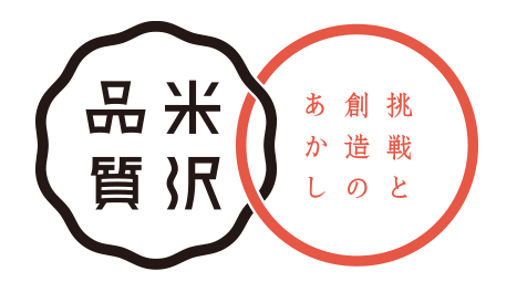 垂直立ち上げ